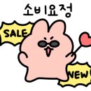 네일&헤어
