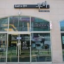 캔디헤어샵 이미지