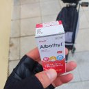 친절한해든약국 이미지