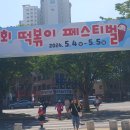 DGB대구은행파크 이미지
