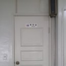 괴정마을 화장실 이미지