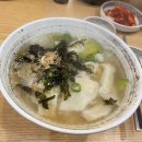 도깨비칼국수 | 불광역 대조시장 맛집 &lt;도깨비 칼국수&gt; 가성비 최고 내돈내산 후기