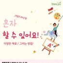 성은작은도서관 이미지