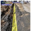 구덕가스 이미지