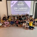 히어로태권도장 이미지