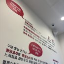 상봉식당 | [내주변맛집] 상봉맛집추천 중랑구 내돈내산 &lt;월계수식당&gt; 상봉찐맛집 정보 점심메뉴 후기