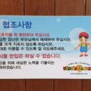 샤브쌈주머니 만덕점 이미지