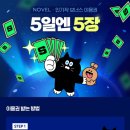 유일화 이미지