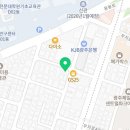 용봉로L 네이버블로그