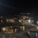 뽕_Stay | Stay with me in Tokyo