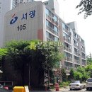 공항대로45길 이미지