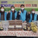 의성식품 이미지