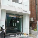 이마트24 서교점 이미지