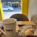 빽다방 울진군청점 이미지