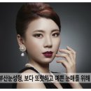 오투성형외과의원 이미지