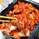 족도리청주 이미지