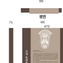 고성정비 이미지