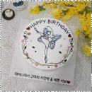미라클 케이크 이미지
