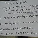 씨앗과땀 이미지