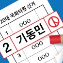 신동아파밀리에아파트경로당 이미지