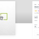 로고디자인