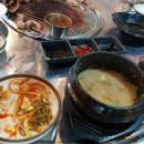 내야내야 똥강아지 이미지