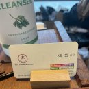 소울맨즈헤어 안산 중앙점 이미지