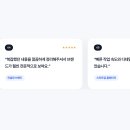 법률사무소아이콘 | 아임웹 후기 슬라이드 만들기｜HTML CSS JS 무한 자동 슬라이드 코드