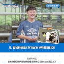 은선목장 이미지