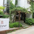 예루살렘미용실 이미지