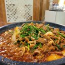 곰배령가든