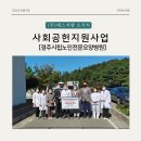 에스지엠(주) 이미지