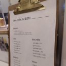 오운제주 이미지