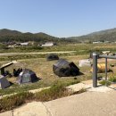 사곡종합할인마트