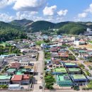 초촌면행정복지센터 이미지