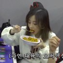 먹방피시방 Daum카페
