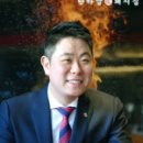 우수F&B