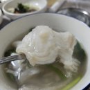 제일전복횟집