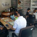 진해청소년문화의집 이미지