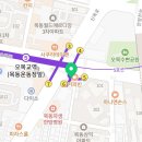 목동크라운치과의원 이미지