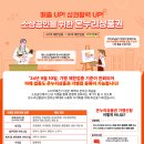 온누리동물병원 이미지