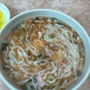 괴정 할매칼국수 이미지