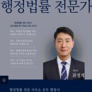 천원행정사 이미지