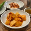 청옥김치 이미지