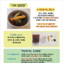 칠공일(701) 이미지