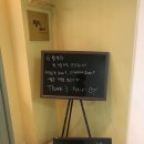 땡스헤어 이미지