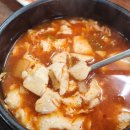 산성대로595 | 성남 을지대 앞 24시 한식당 <투가리>