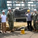 영도조선(주) 이미지