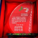 (주)아이텍기술 네이버블로그