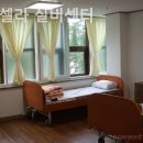 중곡2동주민센터 이미지